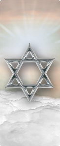 Star of David Bronze-Silver